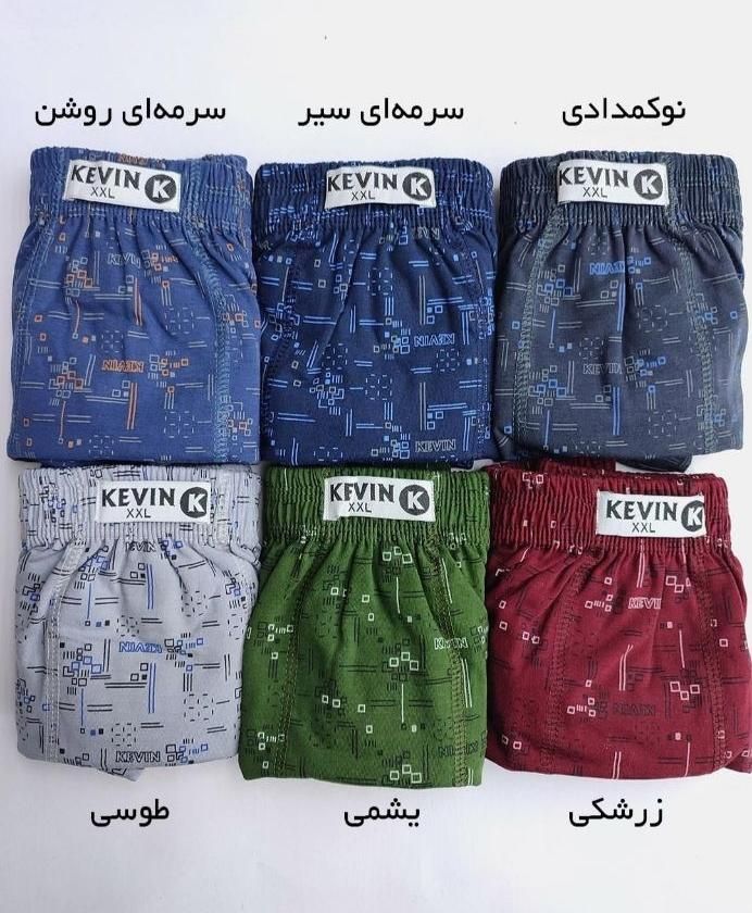 شورت پادار نخ پنبه چاپی مردانه کوین پدرام|لباس|اصفهان, شهرک کاوه|دیوار