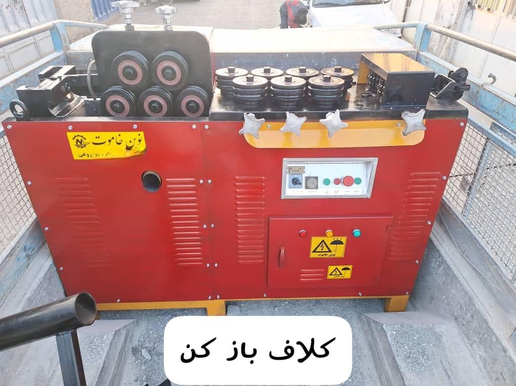 خاموت زن وقیچی|ماشین‌آلات صنعتی|اصفهان, خانه اصفهان|دیوار