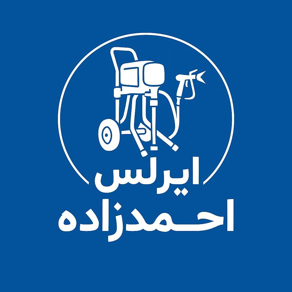 ایرلس نقاشی|خدمات پیشه و مهارت|تهران, خاک سفید|دیوار