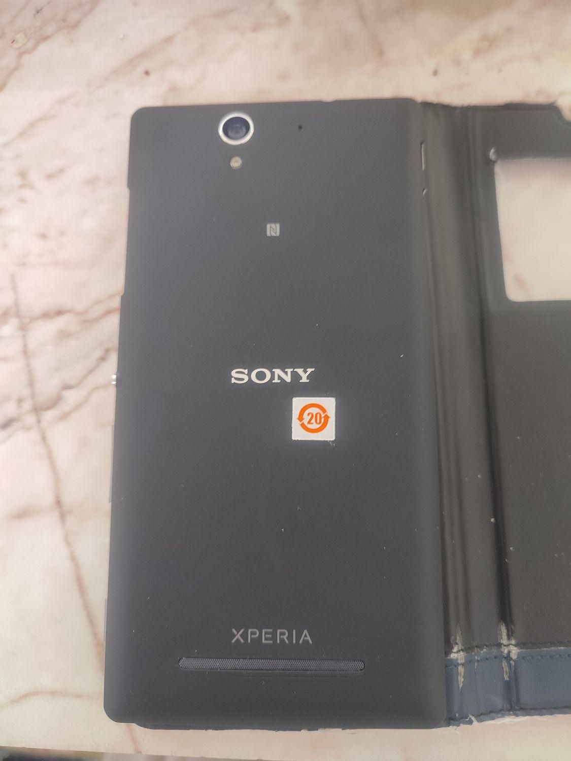 گوشی سونی Xperia C3 Dual|موبایل|سراوان, |دیوار