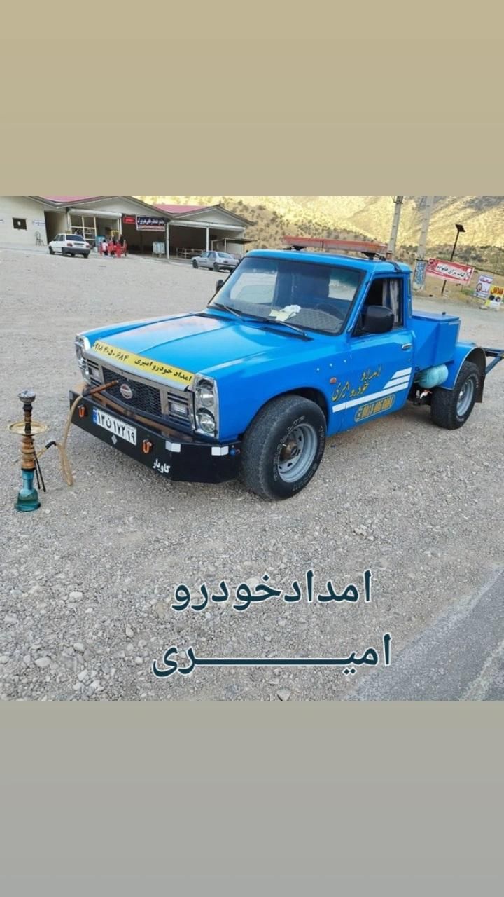امدادخودرو چرخگیر یدکش.یدک کش جرثقیل یدککش نیسان|خدمات حمل و نقل|کرمانشاه, |دیوار