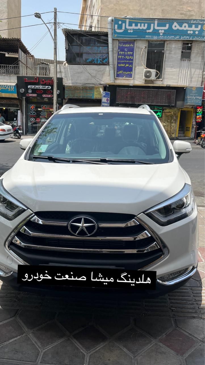 Jak S3جک اس تری ۱۴۰۴سفید مشکی تحویل درجا|خودرو سواری و وانت|تهران, صادقیه|دیوار