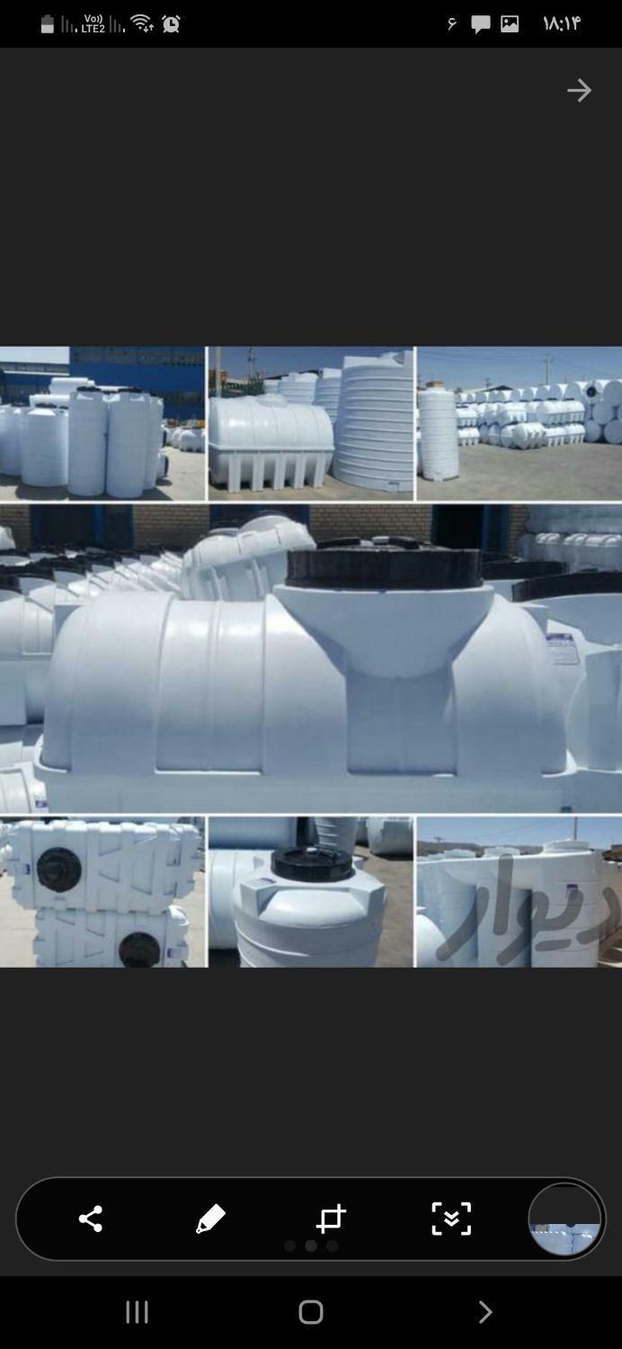 مخزن . منبع آب. مخزن آب. spdonya شرکت هماپلاست|عمده‌فروشی|شیراز, میانرود|دیوار