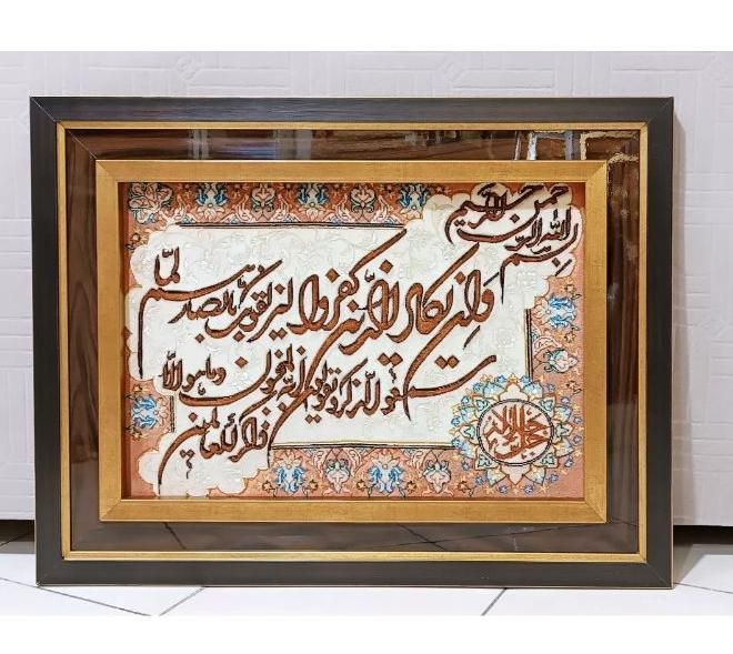 تابلو فرش دستبافت تبریز تمام برجسته|تابلو فرش|تهران, استاد معین|دیوار