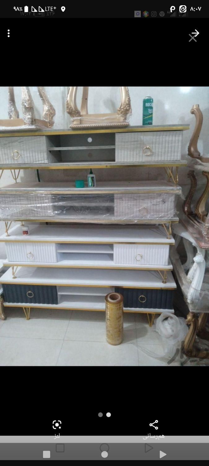 میز تلویزیون ترنم|میز تلویزیون|کرمان, |دیوار