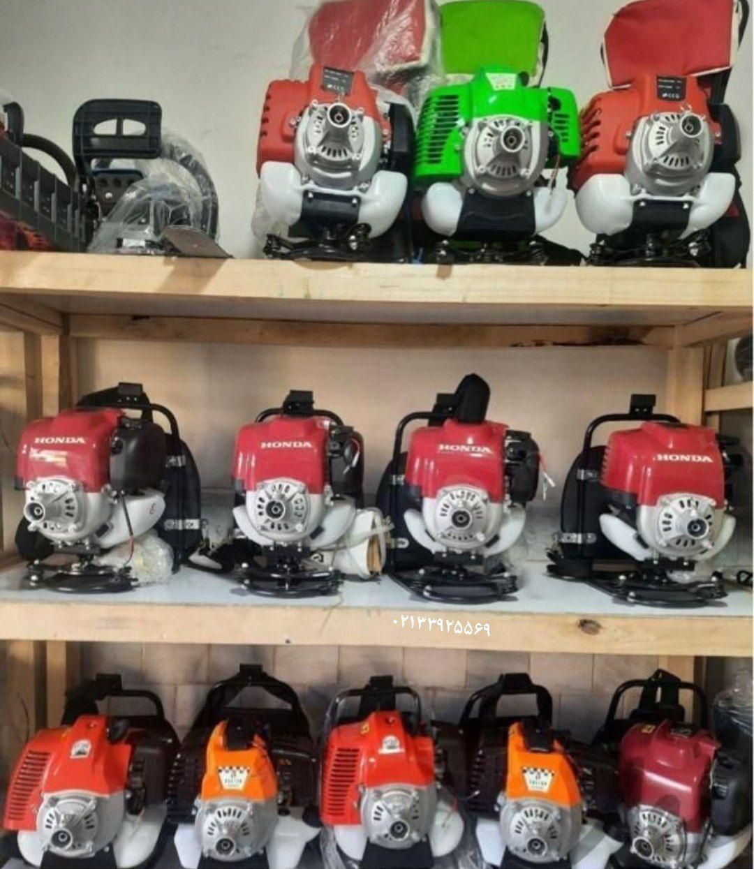 علف زن های برش کاتر ایزی|ماشین‌آلات صنعتی|تهران, استاد معین|دیوار