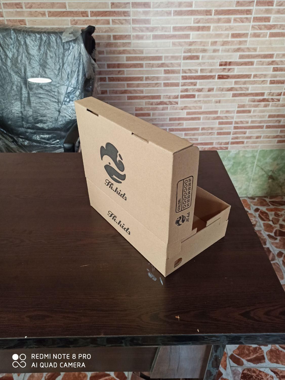 کارتن سازی کارتن زغال|عمده‌فروشی|تهران, گمرک|دیوار