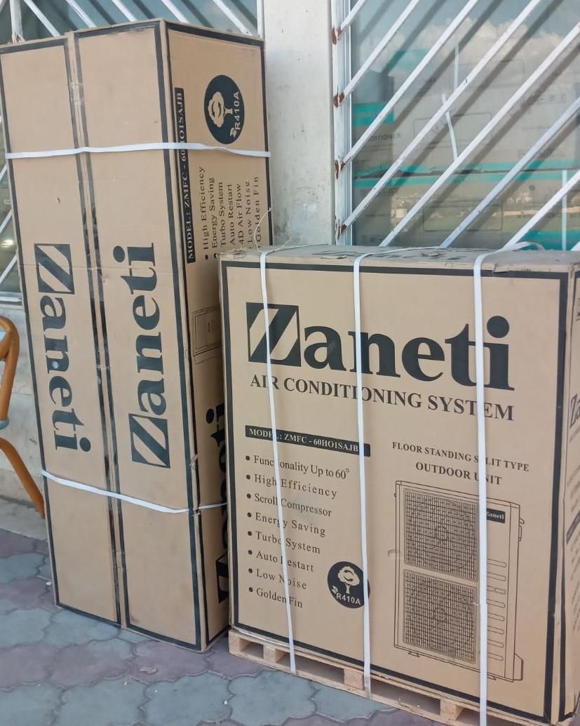 کولر گازی ایستاده 60000 حاره ای زانتی 60HO3SBNA|کولر گازی و فنکوئل|تبریز, |دیوار