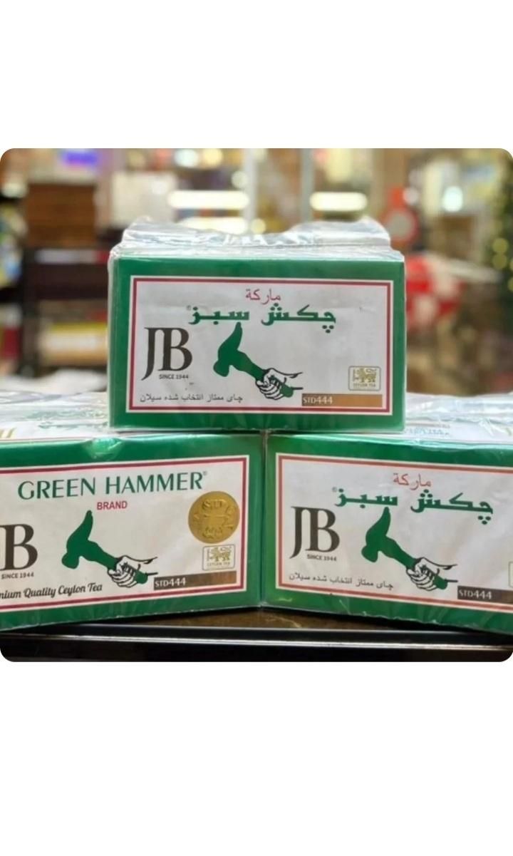 ( چای ) چای چکش سبز ( چای )|خوردنی و آشامیدنی|همدان, |دیوار