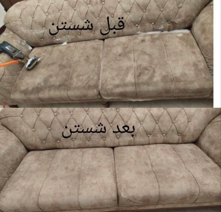 مبل شویی سناتور با سابقه ای درخشان|خدمات نظافت|کوهدشت, |دیوار