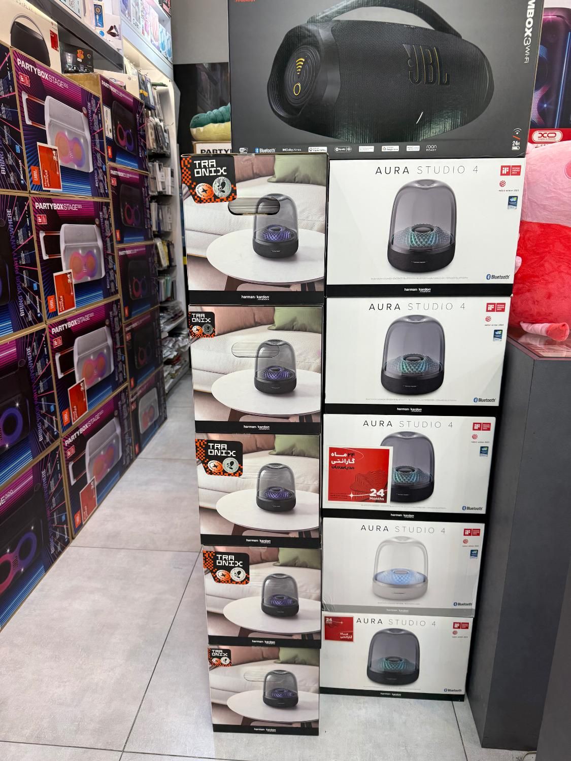 اسپیکر هارمن کاردن Harman Kardon Aura Studio 4|پخش‌کننده همراه|کرج, اصفهانی‌ها|دیوار