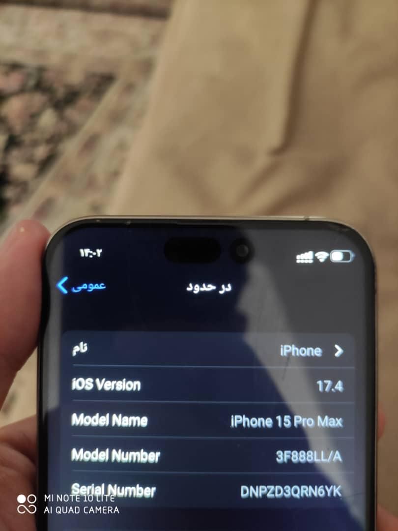اپل iPhone 15 Pro Max با حافظهٔ ۵۱۲ گیگابایت|موبایل|پردیس, |دیوار