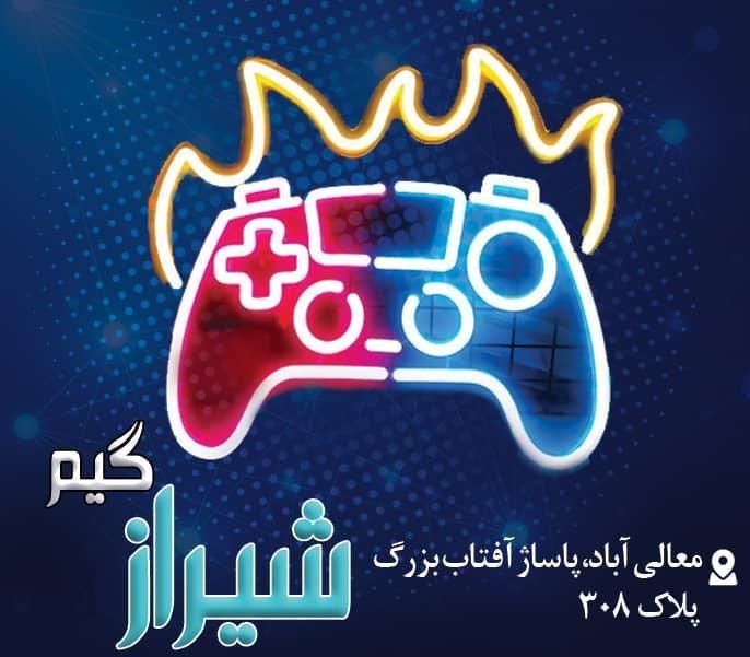 نصب بازی ps5 و ps4 (آنلاین/افلاین)|کنسول، بازی ویدئویی و آنلاین|شیراز, معالی‌آباد|دیوار