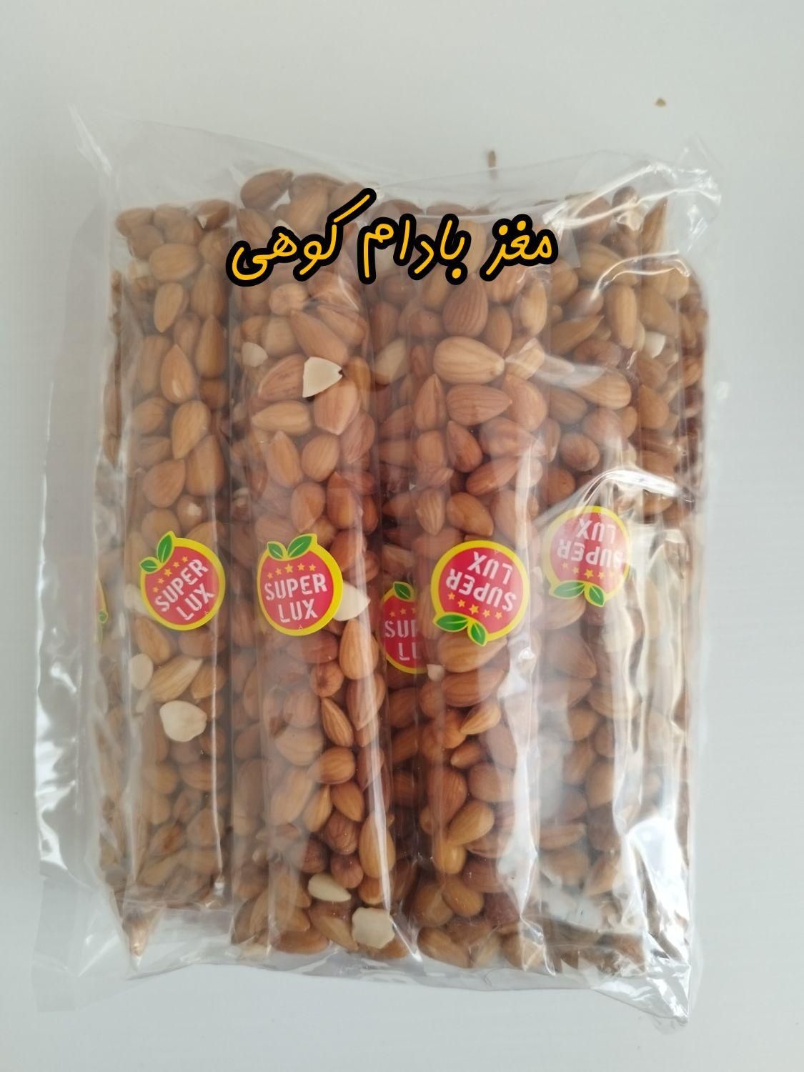 مغز بنه ، الوک ، شاهدانه ، کنجد بسته بندی عمده|خوردنی و آشامیدنی|تهران, بازار|دیوار