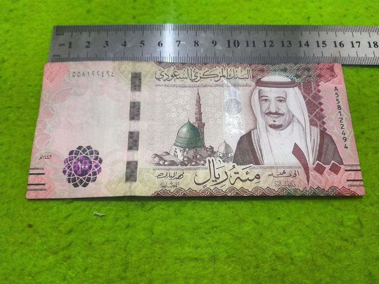 یک برگ ۱۰۰ عر‌بستا‌ن|کلکسیون سکه، تمبر، اسکناس|کاشان, فاز ۲ ناجی آباد|دیوار
