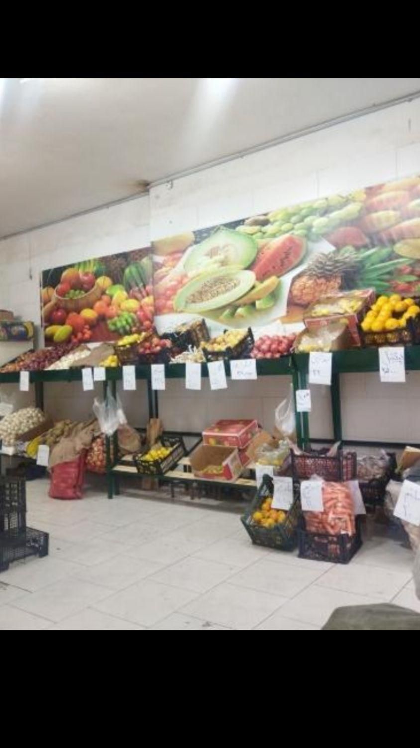 پالت میوه و وسایل کامل میوه فروشی|فروشگاه و مغازه|تهران, صادقیه|دیوار