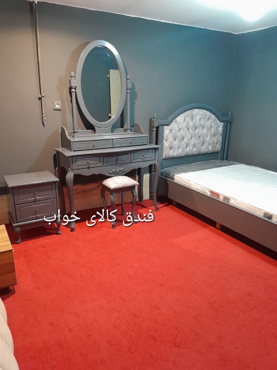 سرویس خواب کامل نوجوان مدل آراز|تخت و سرویس خواب|مشهد, فرهنگ|دیوار
