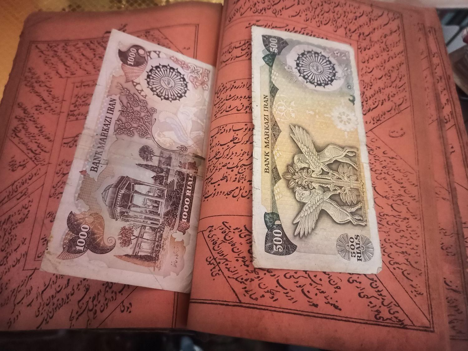 تعدادی کلکسیونی برنز بازدید پرند|کلکسیون و سرگرمی|اصفهان, بهارستان (مخابرات)|دیوار