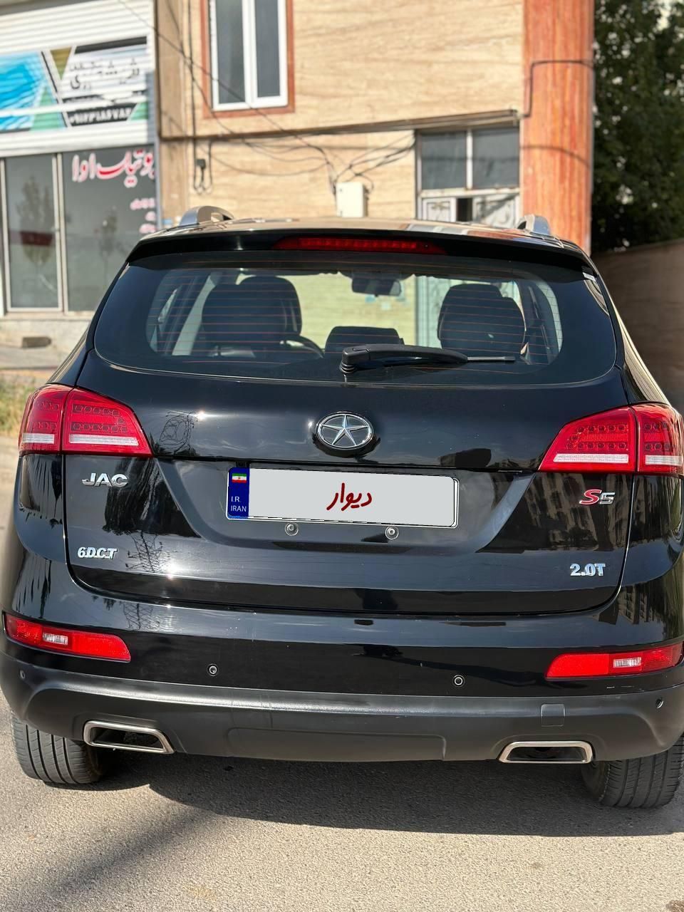 جک S5 اتوماتیک، مدل ۱۳۹۹|خودرو سواری و وانت|اردبیل, |دیوار