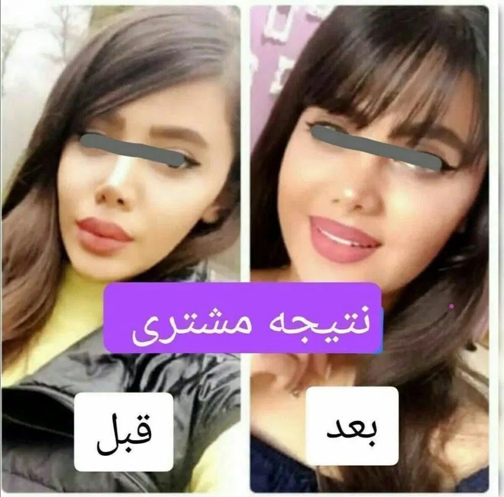 دخترا فروزان رو‌ب اتمام|آرایشی، بهداشتی، درمانی|تهران, هروی|دیوار
