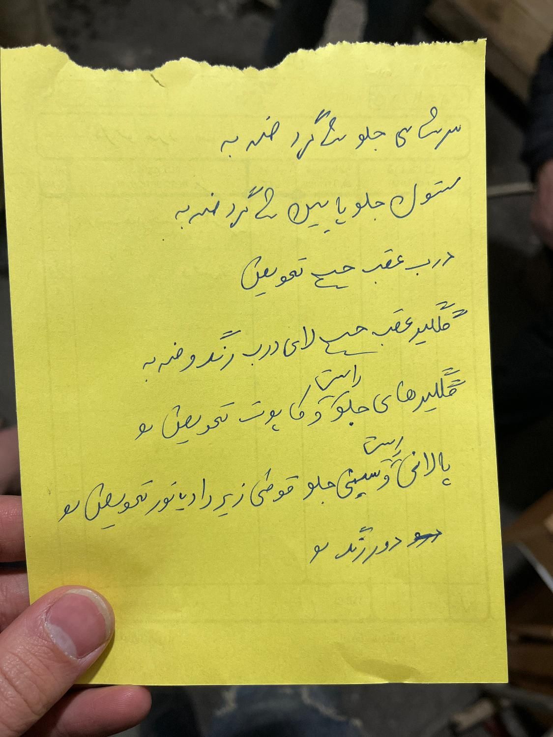 ساینا ex ۹۹|خودرو سواری و وانت|تهران, گمرک|دیوار