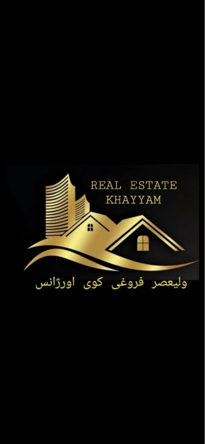 همکار آقا و خانم مشاور املاک خیام / ولیعصر/ شعبه ۲|استخدام بازاریابی و فروش|تبریز, |دیوار