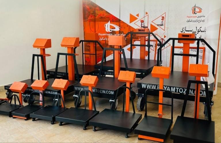 باسکول پیام توزین|فروشگاه و مغازه|قم, عمار یاسر|دیوار