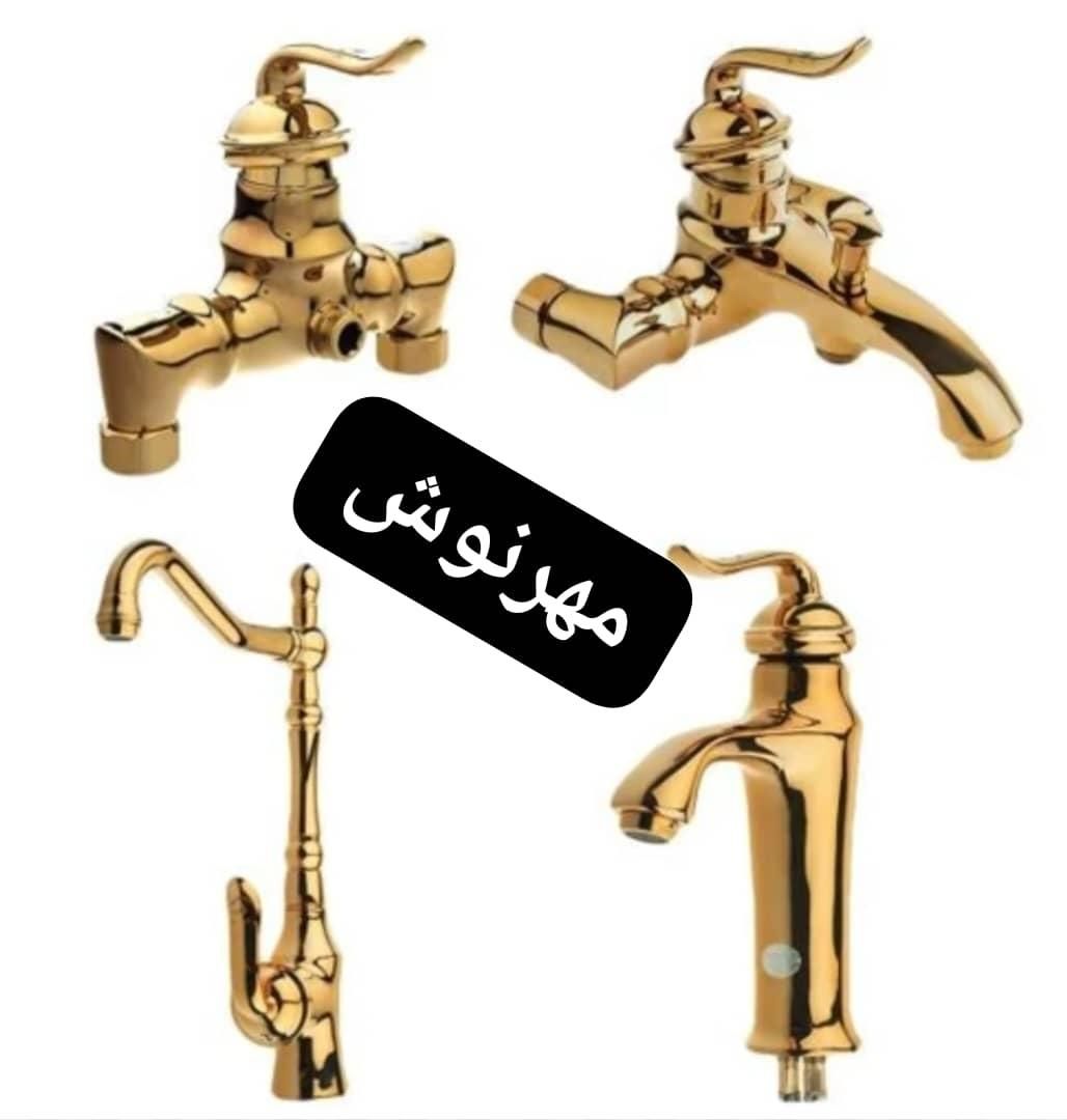 شیرآلات های کسری،سیتکو،مهرنوش|مصالح و تجهیزات ساختمان|الوند, |دیوار