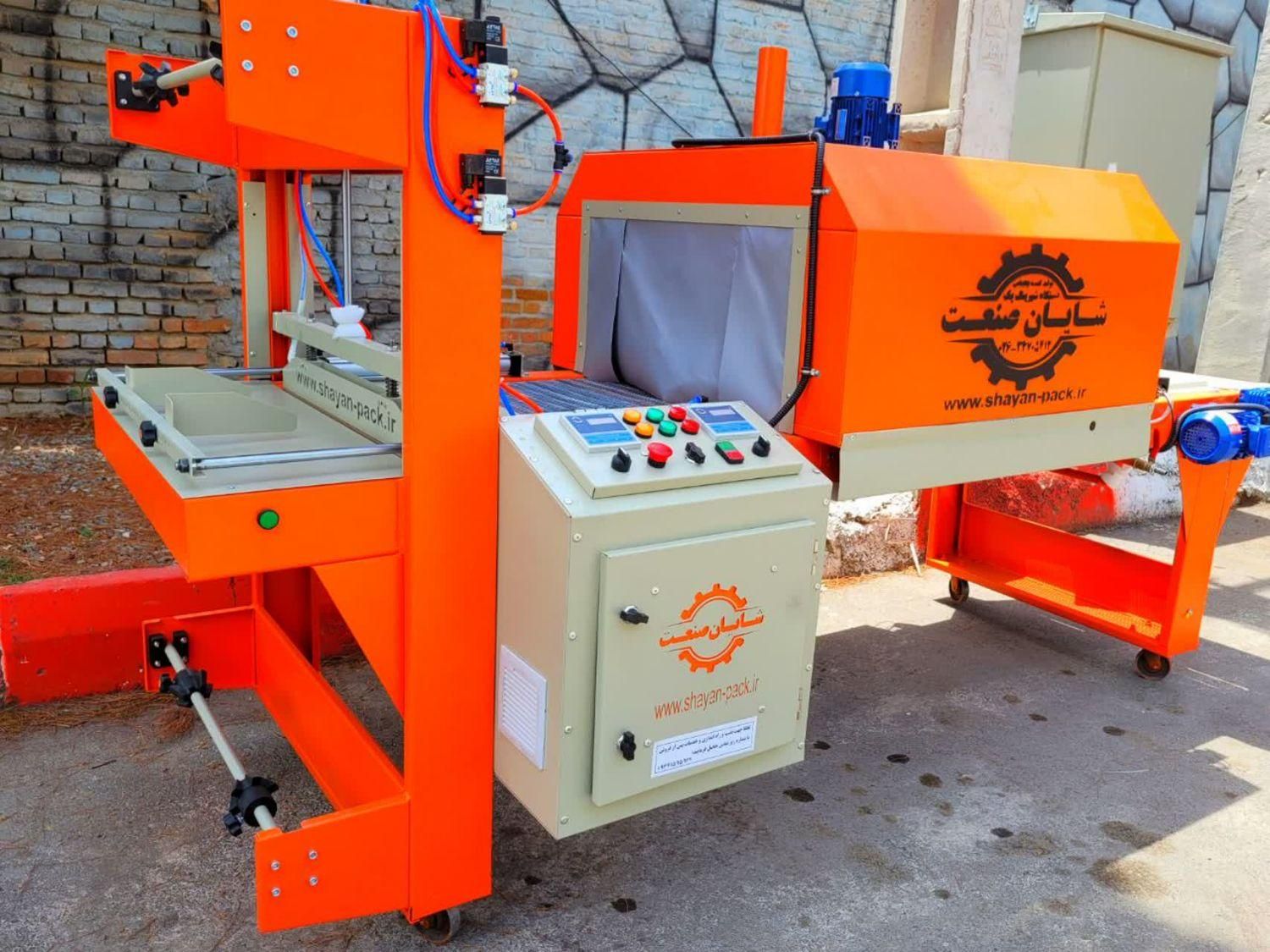 ardkn/تونلی*شیرینگ *باگارانتی طلایی پک پرکن مایعات|ماشینآلات صنعتی|اردکان, |دیوار