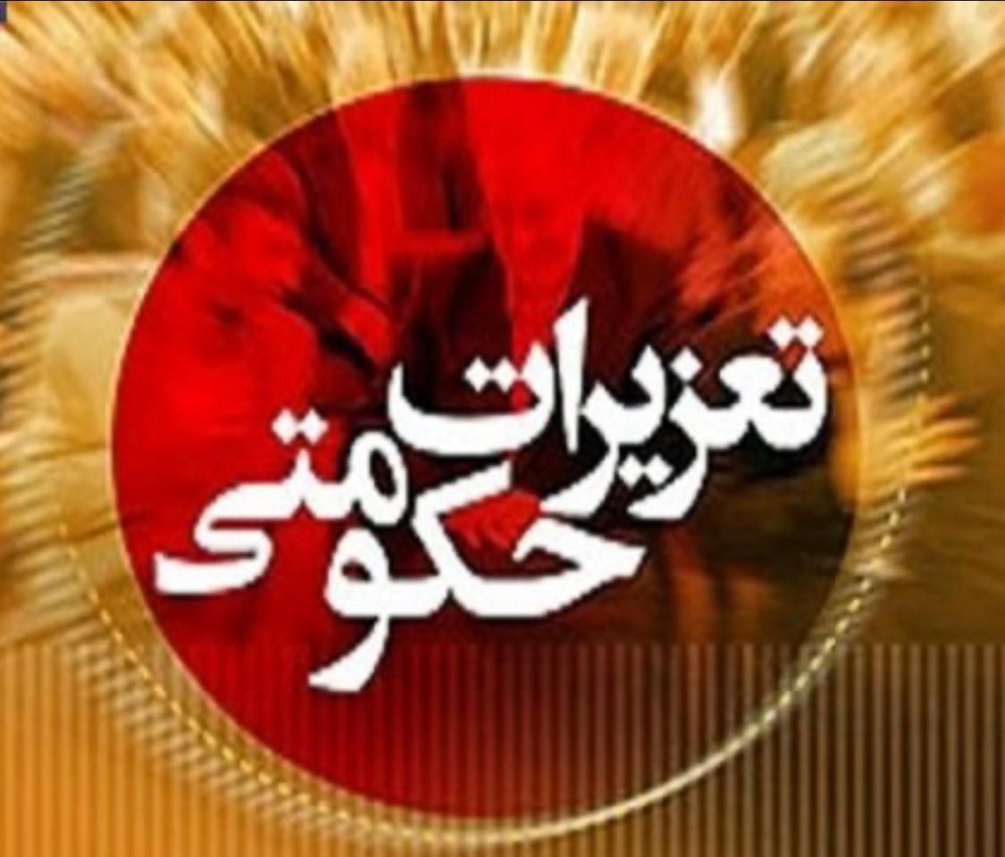 وکیل متخصص تعزیرات حکومتی|خدمات مالی، حسابداری، بیمه|تهران, گاندی|دیوار