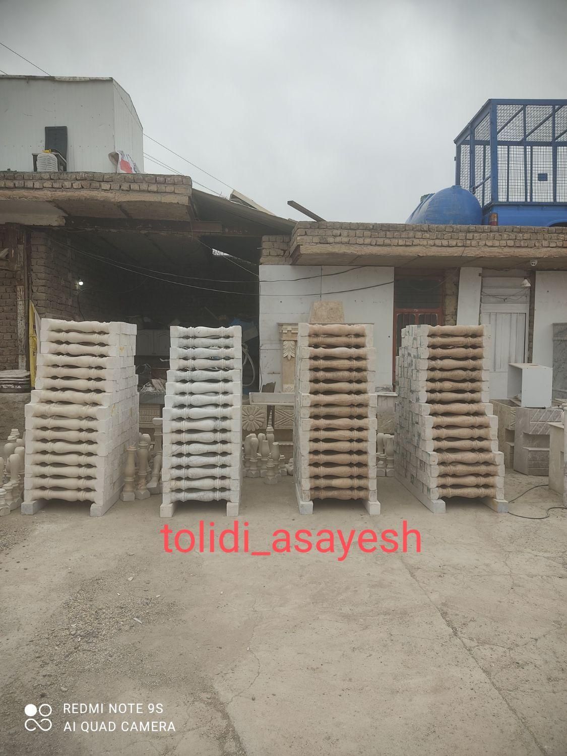 حراج واقعی روشویی سنگی.کابینتی.کباب پز.نرده سنگی|لوازم سرویس بهداشتی|قم, آزادگان|دیوار