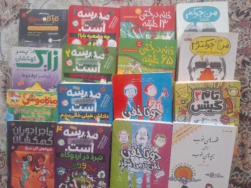 کتاب های مخصوص سرگرمی و نوجوانان|کتاب و مجله آموزشی|تهران, شهرک شهید باقری|دیوار
