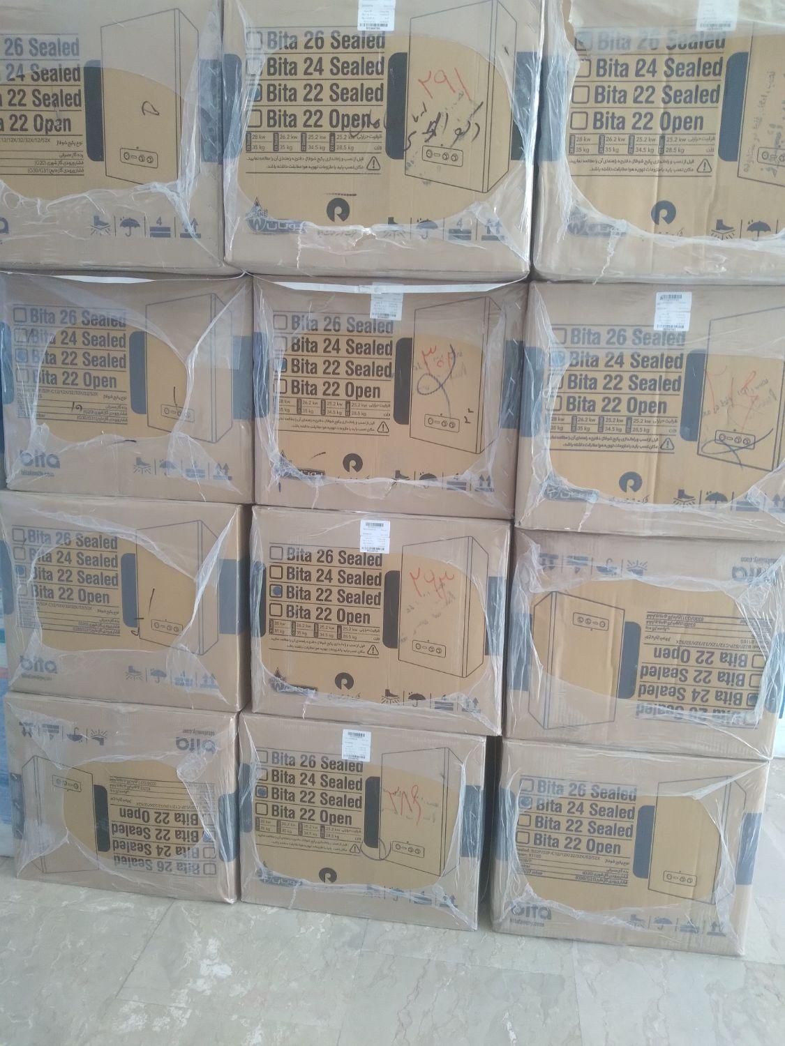 پکیج بیتا|آبگرمکن، پکیج، شوفاژ|پرند, فاز ۵|دیوار