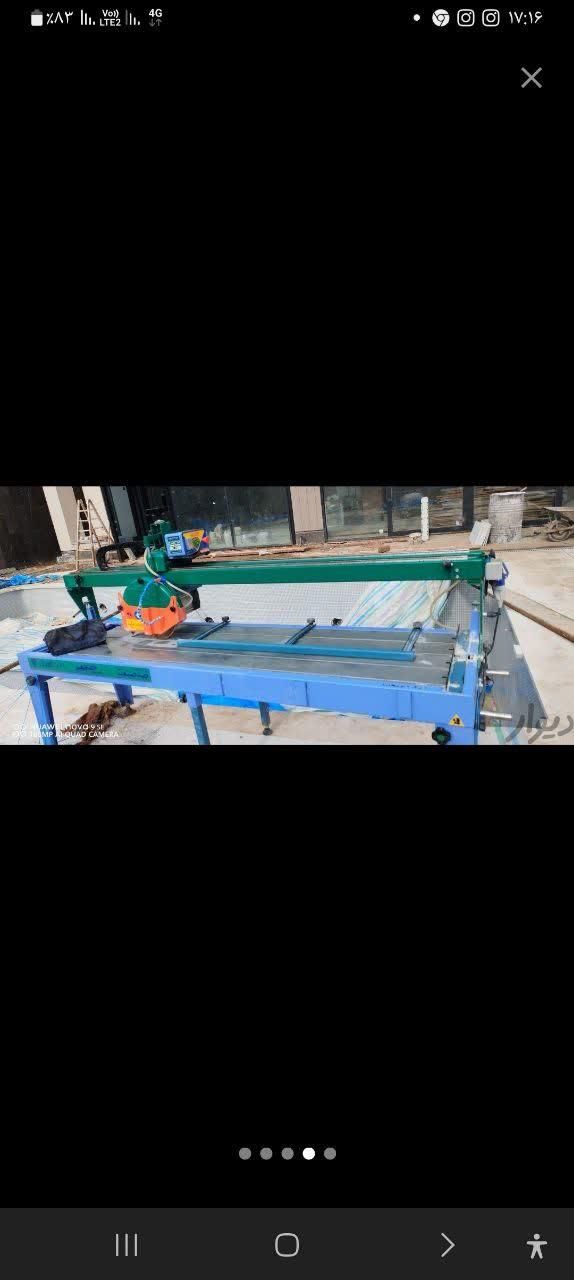 اجاره دستگاه سنگبر ی سنگ بری فرزابی دستگاه آب برش|ماشین‌آلات صنعتی|تهران, شهر زیبا|دیوار