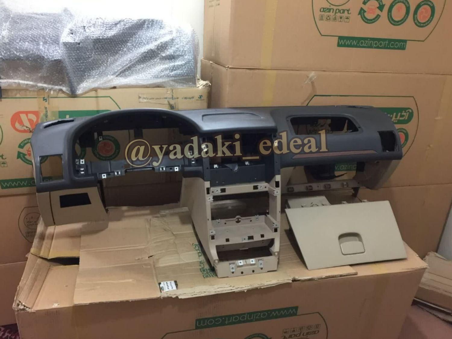 پوسته داشبورد پژو 405پرشیا سمند 206پارس پراید تیبا|قطعات یدکی و لوازم جانبی|تهران, بهارستان|دیوار