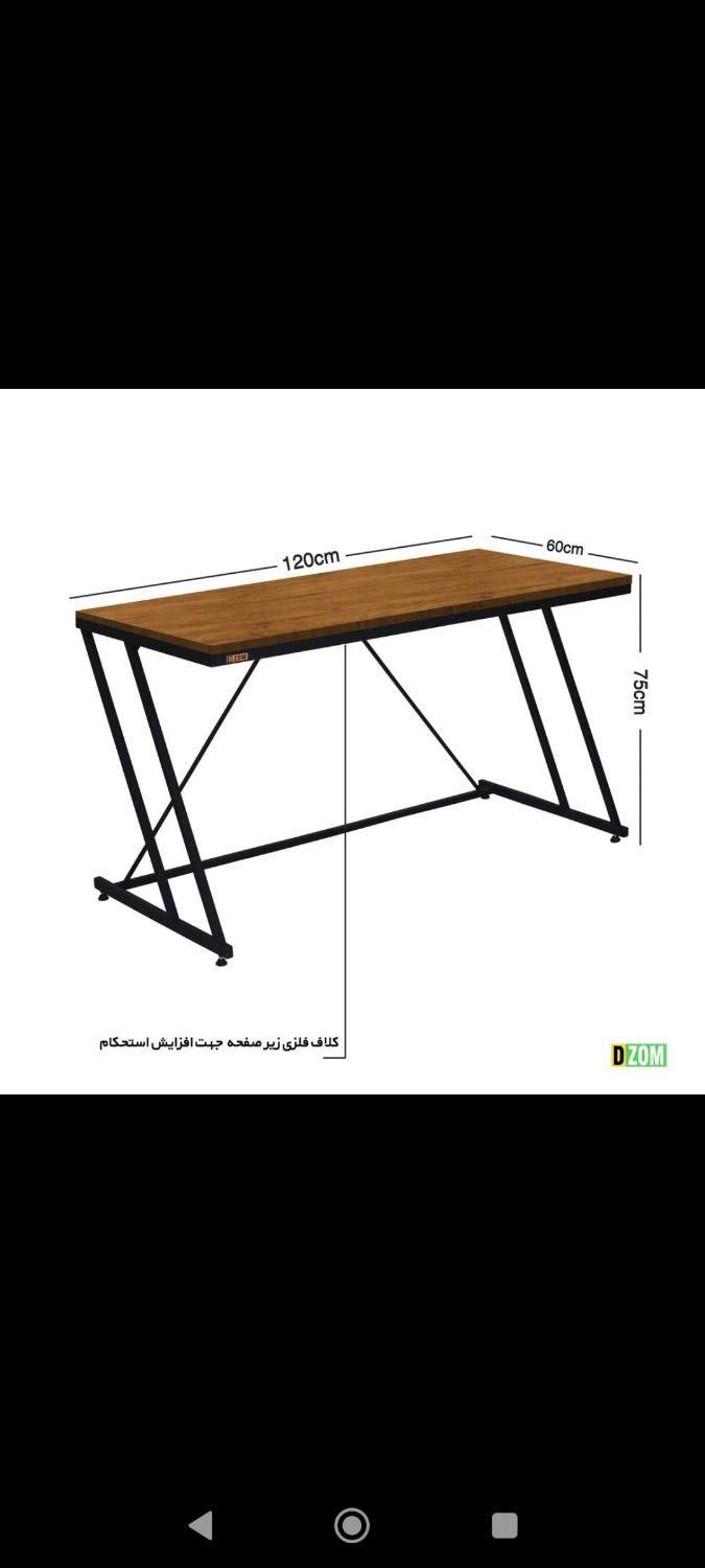 میز تحریر اداری گیمینگ مدل Z2کد114|میز تحریر و کامپیوتر|تهران, بلوار کشاورز|دیوار