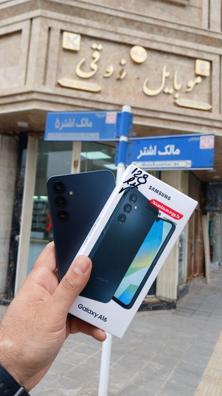 گوشی موبایل A16 128 رام 4ویتنام آک|موبایل|ساوه, |دیوار