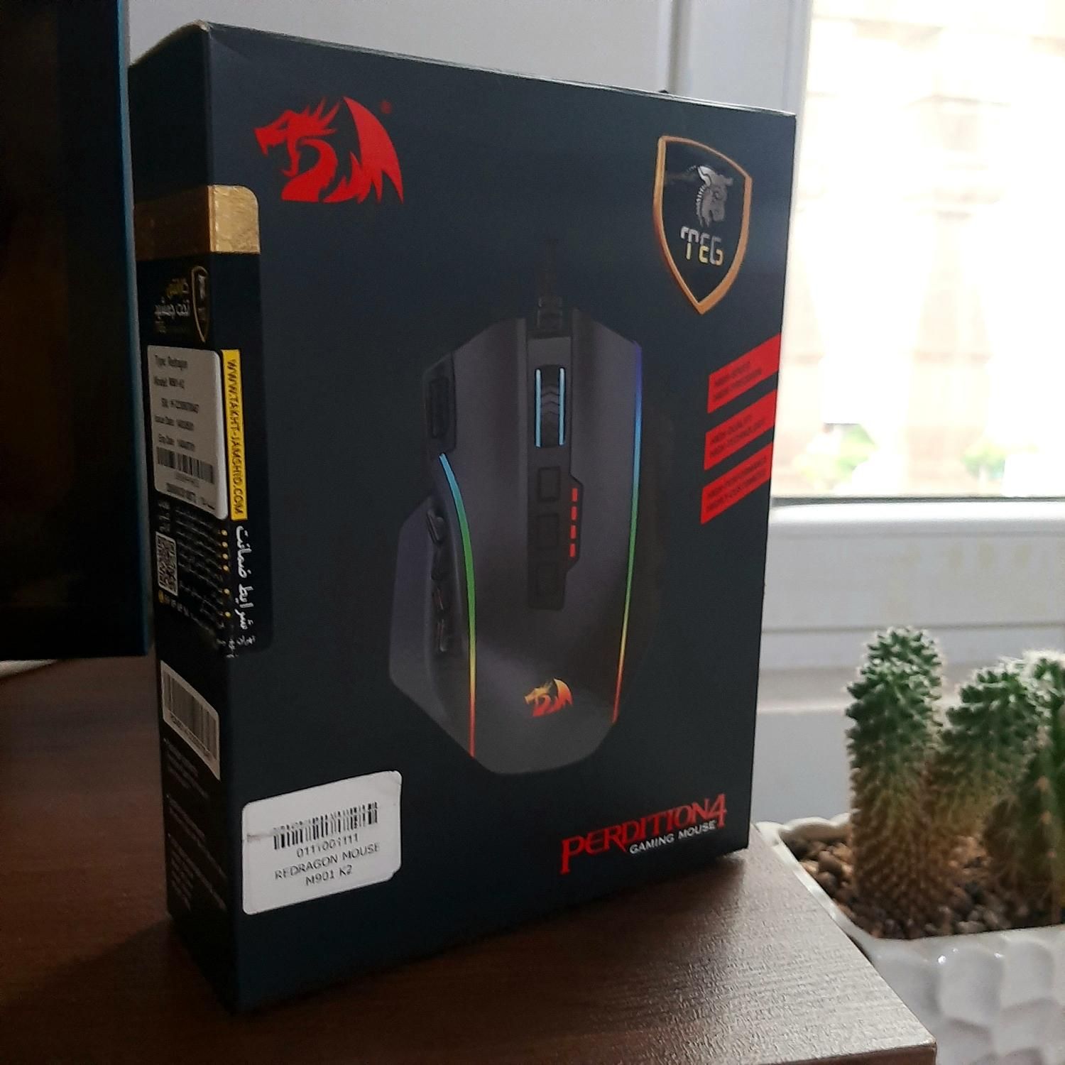 موس گیمینگ red dragon|قطعات و لوازم جانبی رایانه|ساری, |دیوار