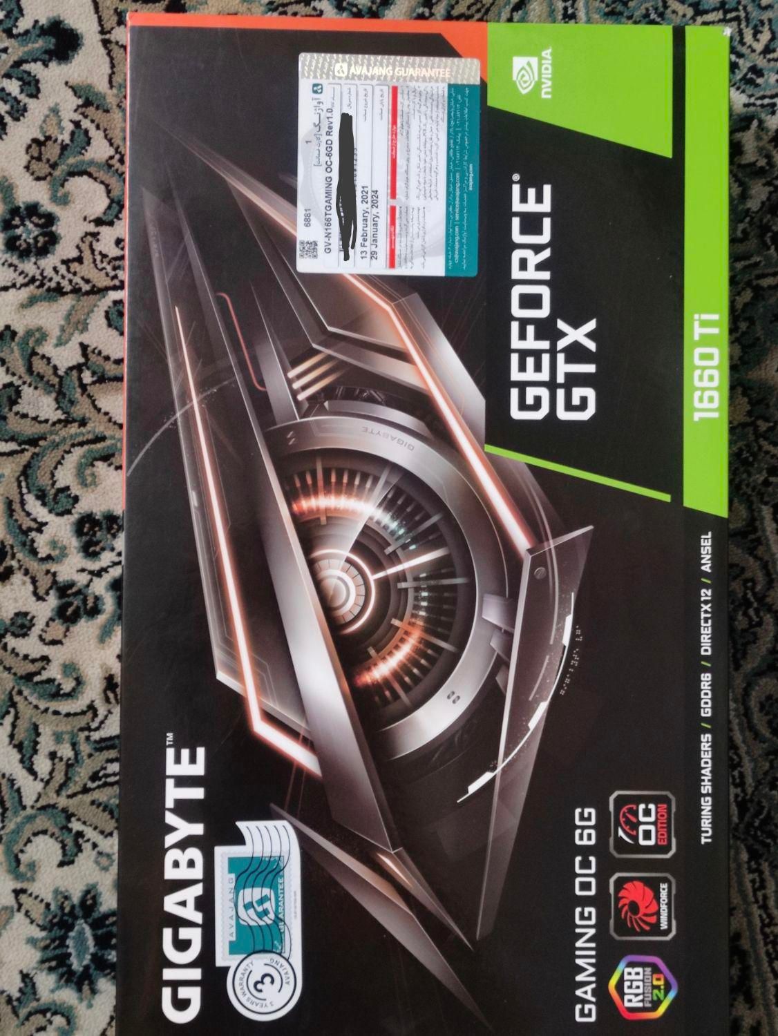 1660ti گیگابایت|قطعات و لوازم جانبی رایانه|اصفهان, عسگریه|دیوار
