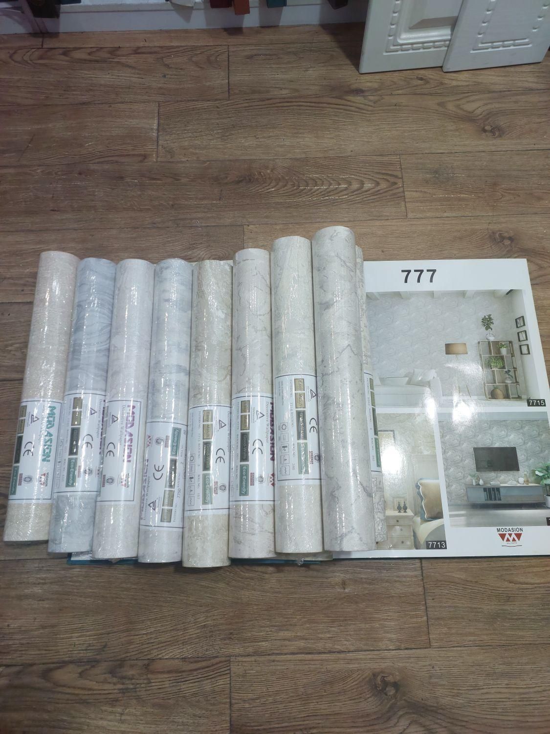 فروش وحراج کاغذدیواری از انبار تحویل موقع خرید|خدمات پیشه و مهارت|تهران, جنت‌آباد جنوبی|دیوار