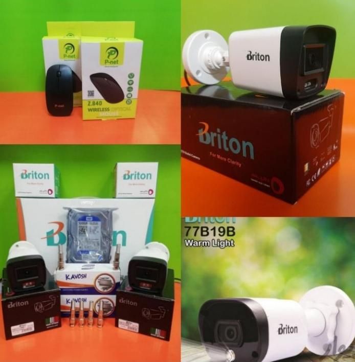 دوربین مداربسته با هوش مصنوعی|دوربین مداربسته|خرمشهر, |دیوار