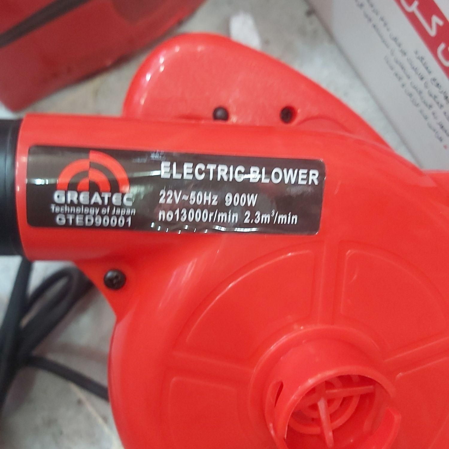 بلوور ۹۰۰ وات پر قدرت گریتک دمنده و مکنده|ماشینآلات صنعتی|شیراز, بازار|دیوار