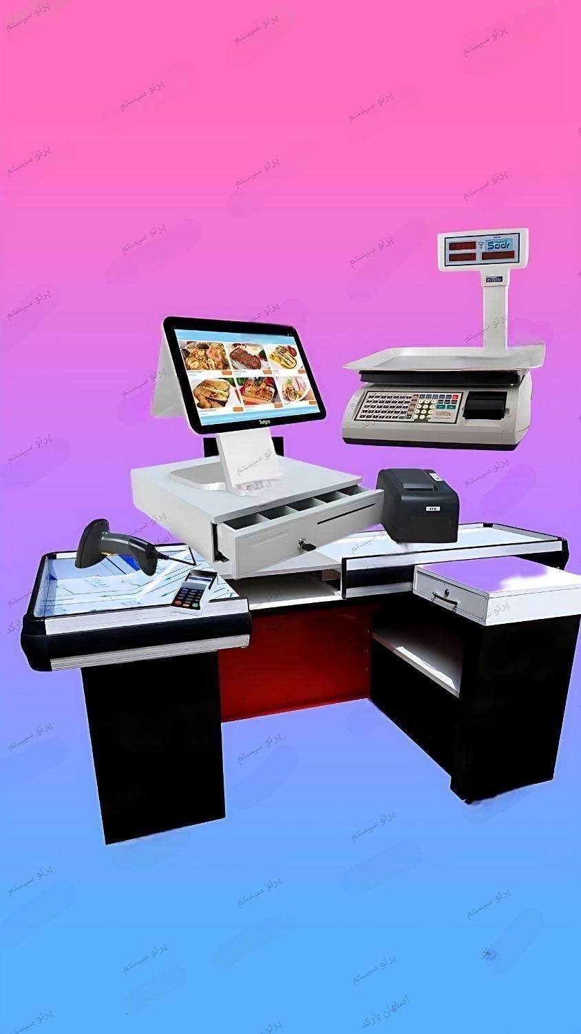 صفرتاصدتجهیزات صندوق فروشگاهی پرینترترازوبارکدخوان|فروشگاه و مغازه|شهرکرد, |دیوار