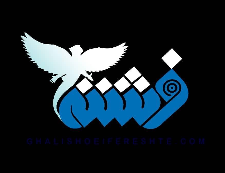 قالیشویی مبلشویی فرشته(کیانمهر،مهرشهر،گلشهر|خدمات نظافت|کرج, فاز ۱ مهرشهر|دیوار