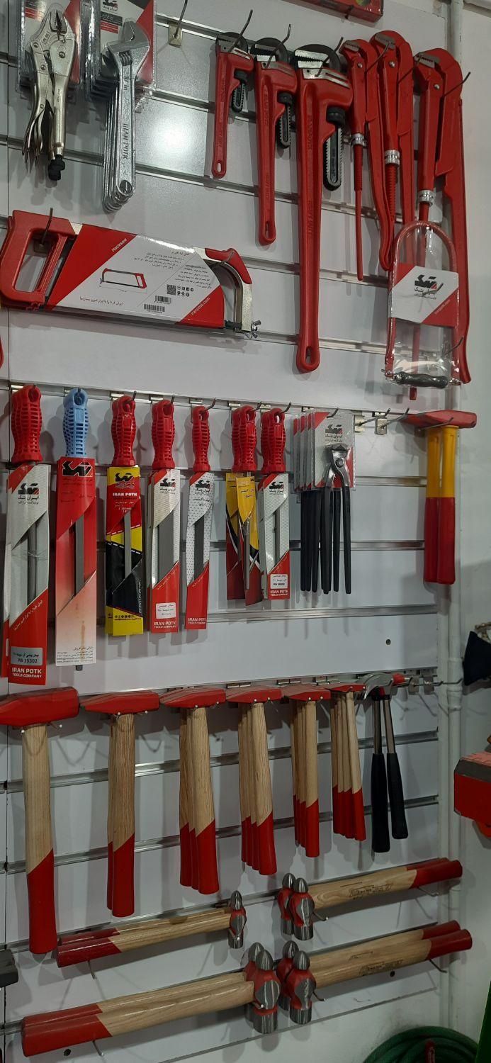 آچار آلات|ابزارآلات|اصفهان, شهرک مهدیه|دیوار