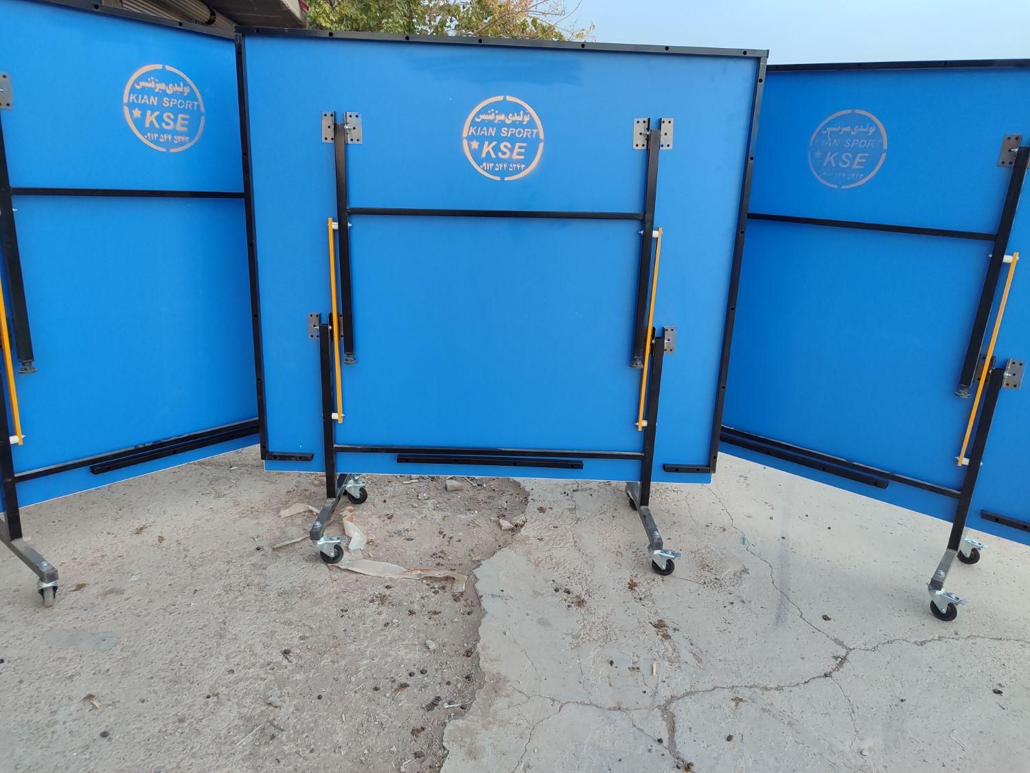 هشت چرخ تاشو دو تیکه میز تنیس پینگ پنگ|ورزشهای توپی|اصفهان, تیران|دیوار