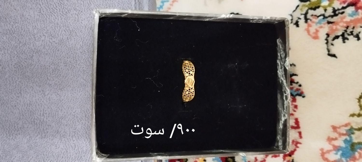 طلا در حد نو|جواهرات|کرمانشاه, |دیوار