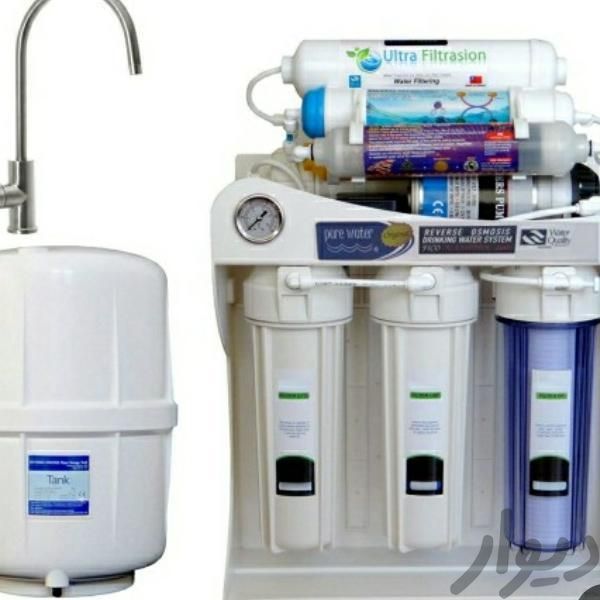 دستگاه آب شیرین کن تصفیه آب|آب‌سردکن و تصفیه آب|کرج, مهرشهر - فاز ۴|دیوار