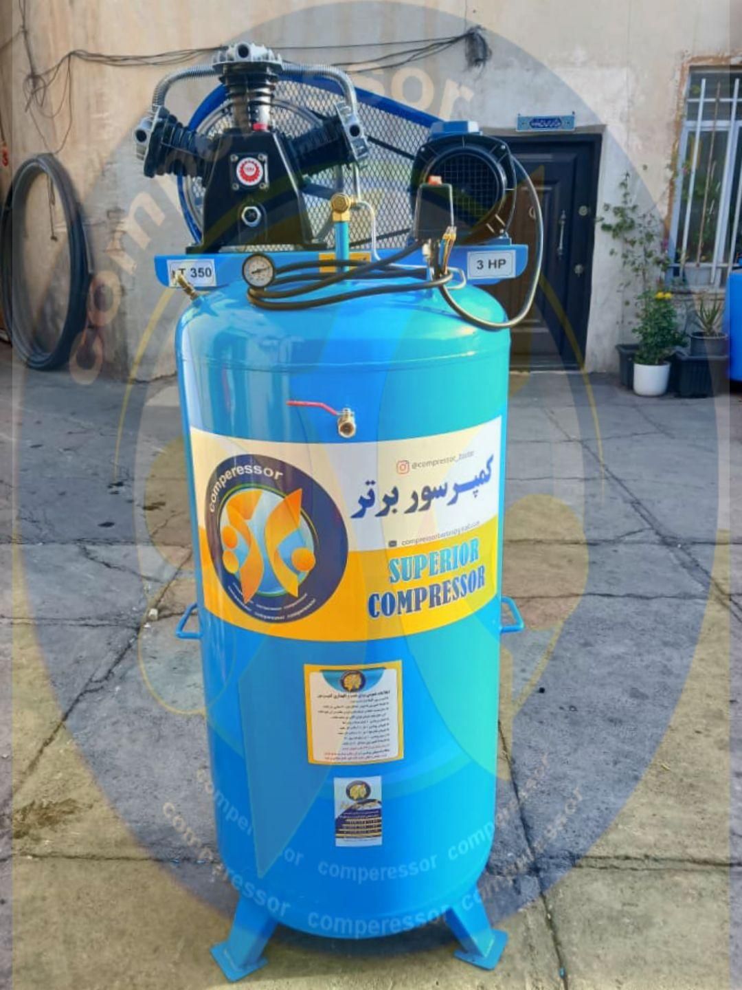 کمپرسورهوا 350 لیتری|ماشین‌آلات صنعتی|شیراز, شهرک بهار|دیوار