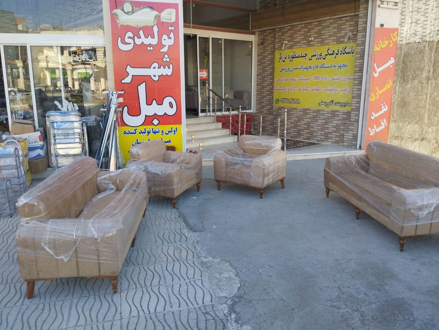 مبل تارا،کارگاه انصاری،بی رقیب دریاسوج،بلوارقرنی۱۱|مبلمان خانگی و میز عسلی|یاسوج, |دیوار